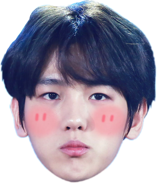 Baekhyun Exo Stickers Aeri Freetoedit Sticker By Reabyun