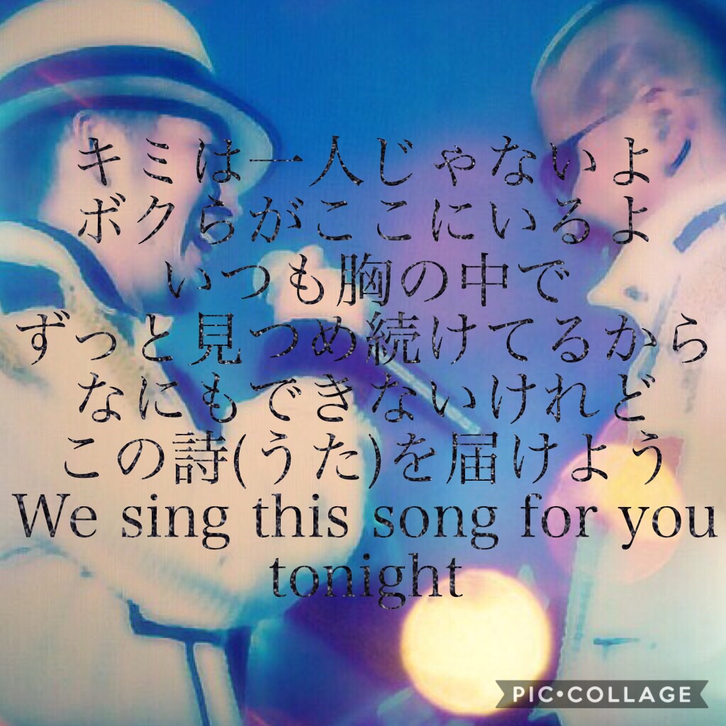 Atsushi 清木場俊介 Shun Song For Image By ゆぃ