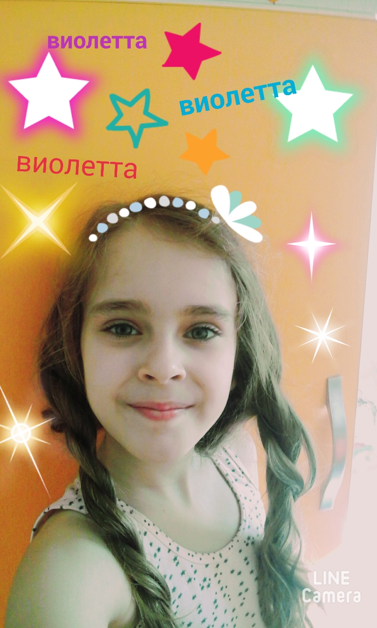 Picsart profile picture for @glis5